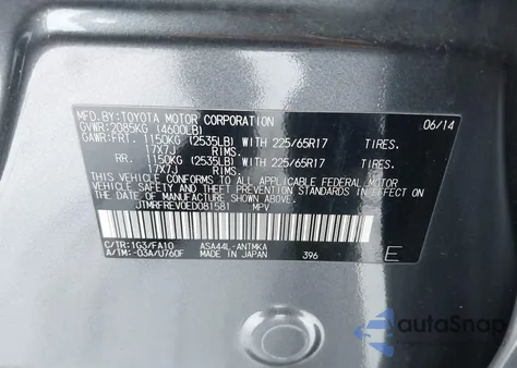 2014 Toyota Rav4 Xle из США, поврежденный, VIN JTMRFREV0ED081581